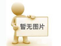 廣西翰林工程項(xiàng)目管理有限責(zé)任公司關(guān)于北海濱海國(guó)家濕地公園馮家江項(xiàng)目2025年度造價(jià)咨詢服務(wù)（項(xiàng)目編號(hào)：BHDW2025-C3-00003-GXHL）競(jìng)爭(zhēng)性磋商公告